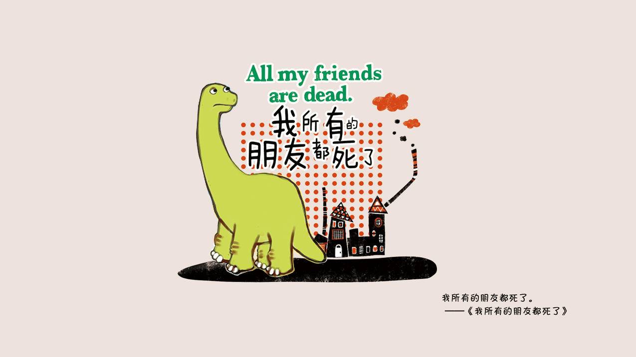 网红商城